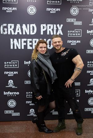 Взвешивание GRAND PRIX INFERNO